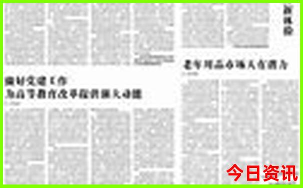 几月份去云南旅游最合适最便宜