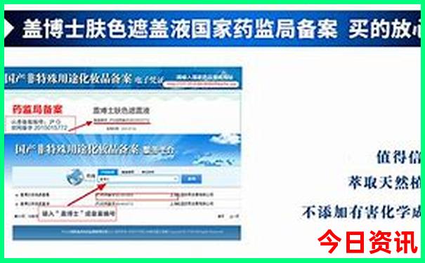 六月底去哪里旅游凉快